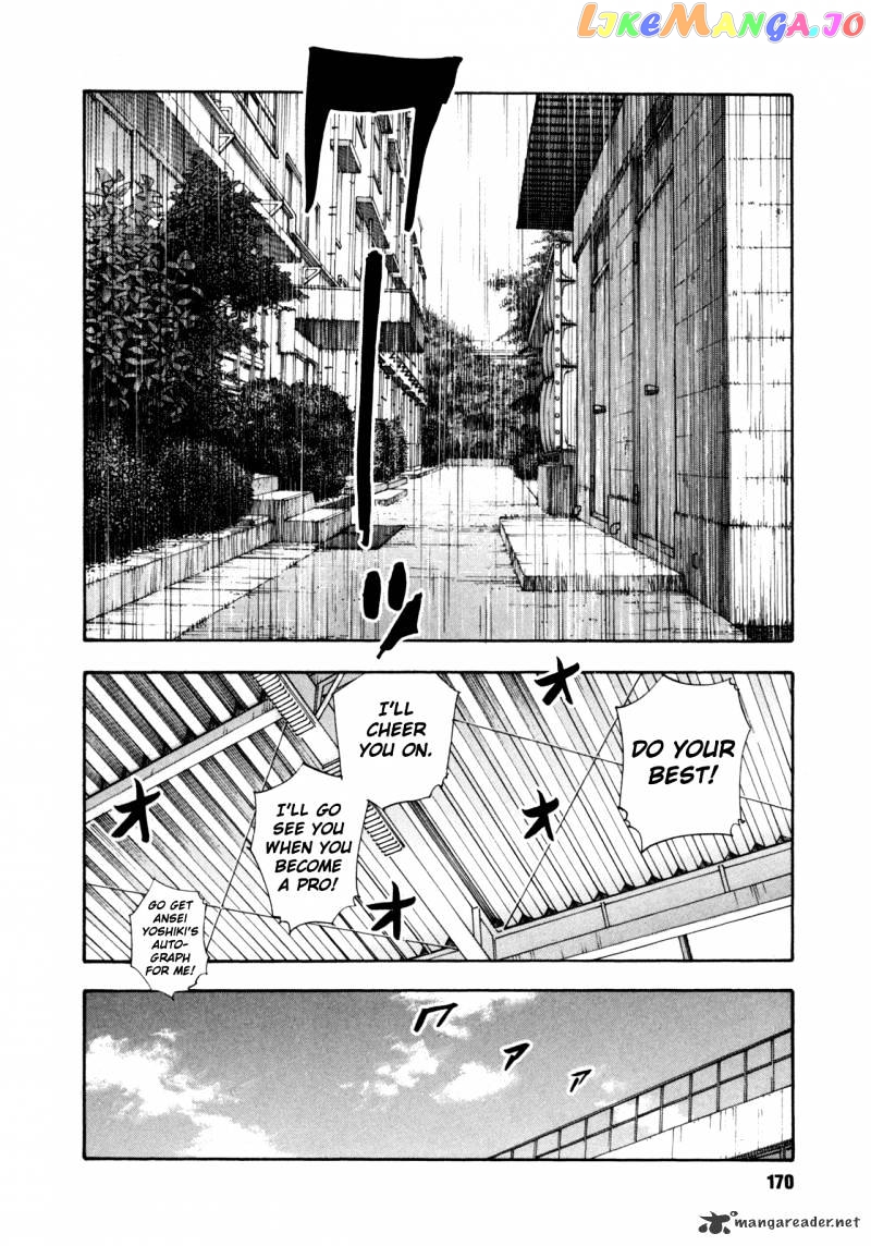 Real, Chapter 59 image 25